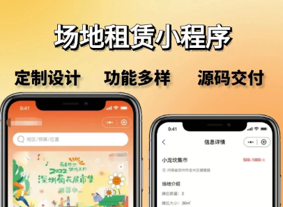 专业网站制作多类目定制/模版开发 专业网站制作多类目定制/模版开发