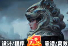 网站更新维护/网站安全防护/网站续费托管/网站改版升级